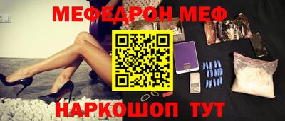 амфетамин Первоуральск