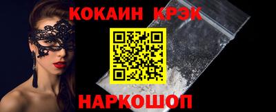 амфетамин Первоуральск