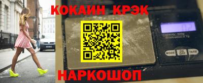МДМА Пенза