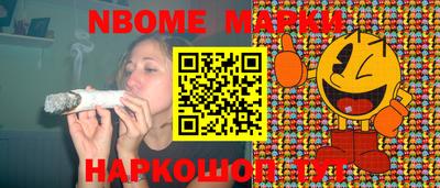 МДМА Пенза