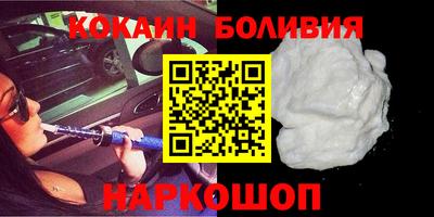 амфетамин Первоуральск