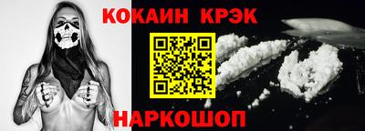 МДМА Пенза