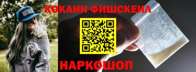 амфетамин Первоуральск