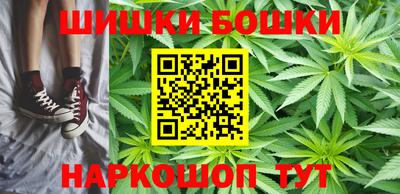 амфетамин Первоуральск