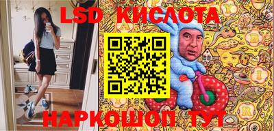 МДМА Пенза