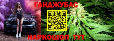МДМА Пенза