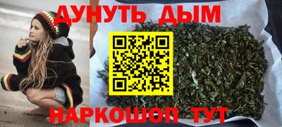 амфетамин Первоуральск