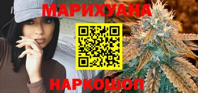 амфетамин Первоуральск