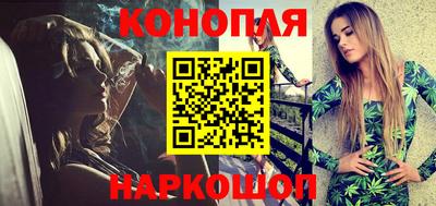 МДМА Пенза