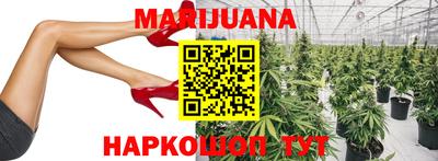 гашик Партизанск