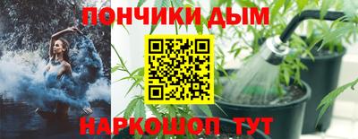 МДМА Пенза