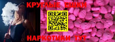 амфетамин Первоуральск