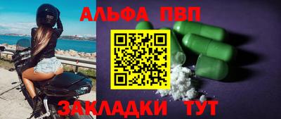 МДМА Пенза