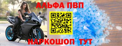 МДМА Пенза
