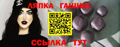 амфетамин Первоуральск