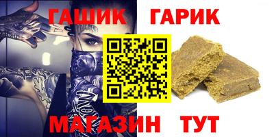 амфетамин Первоуральск