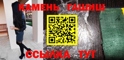МДМА Пенза