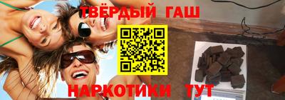 амфетамин Первоуральск