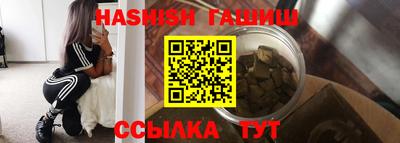 МДМА Пенза