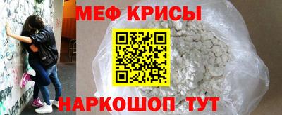 амфетамин Первоуральск
