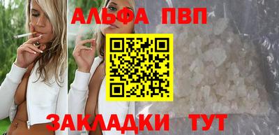 МДМА Пенза
